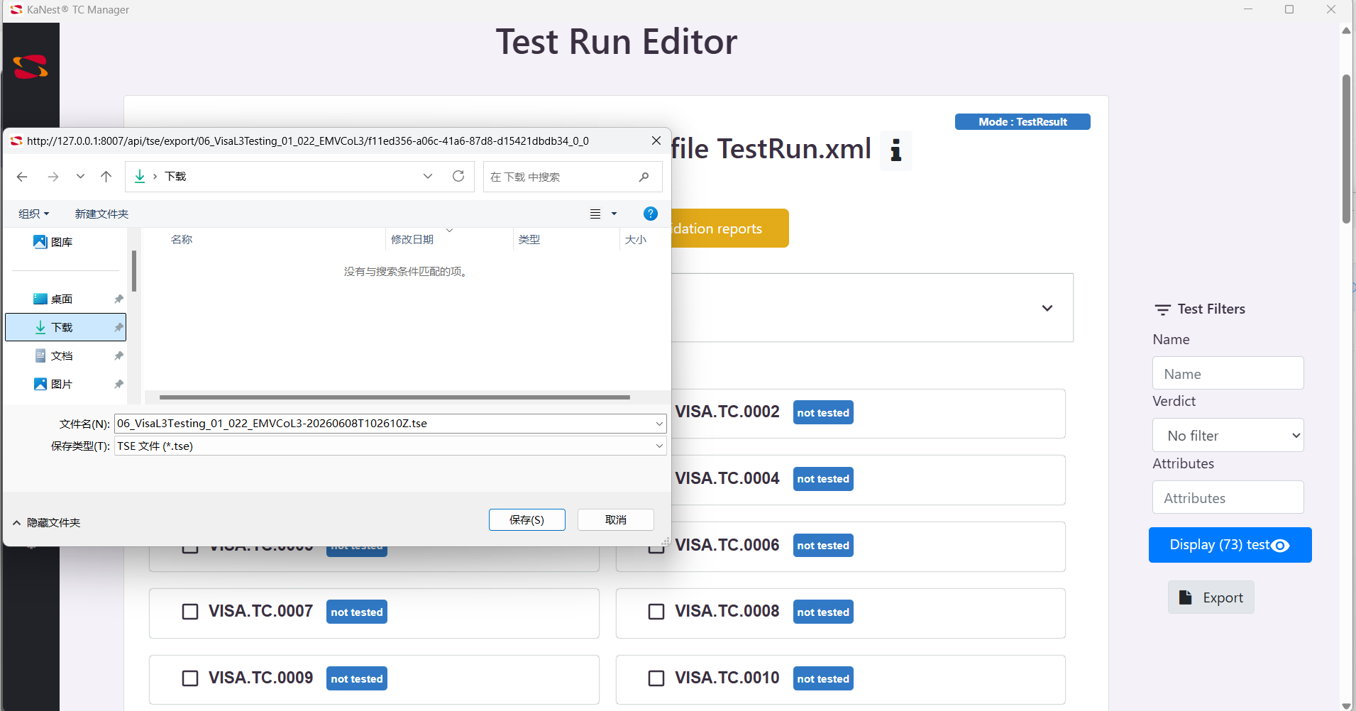 1780885684422556.png